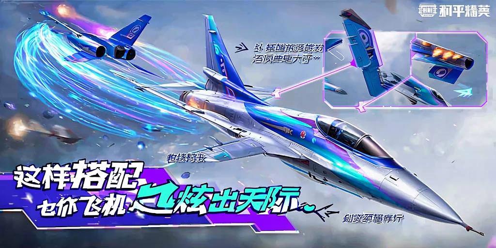 🍄【橙子一体直装】🍄人物超广角 范围拾取 脚步无声 过滤人机🍄换弹加速 地铁吸人 载具穿墙 载具飞天 🍄载具加速 人物锁血 跳伞加速 人物踏空 🍄演员自瞄 地铁一键撤离 无限火箭筒