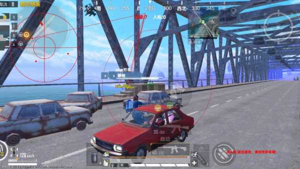 和平精英辅助【二郎神容器直装】人物透视 锁死自瞄 方框射线 提高爆金 提高爆紫 提高爆龙 人物微加速 提高爆火焰刀 提高爆红色枪 提高爆红色甲