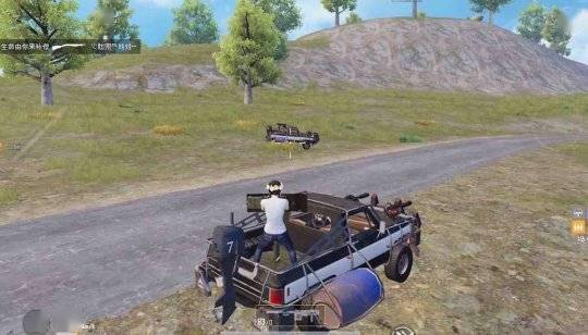 和平精英「EGM」辅助